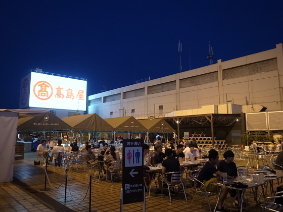 岡山高島屋屋上 ビアガーデン 岡山市北区本町 バディあきら 酒場放浪 食べ歩き 山歩き 音楽 ギター 映画にワンコ 時々野良猫