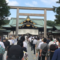 終戦の日の主役となった靖国神社 - 戦後75年の節目の日の覚え書き3点_c0315619_18131091.png