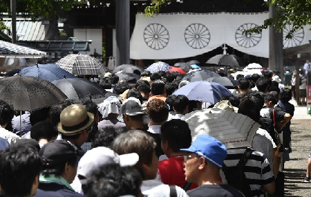 終戦の日の主役となった靖国神社 - 戦後75年の節目の日の覚え書き3点_c0315619_18433905.png