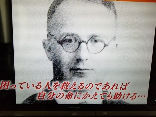 A・R・ストーン先生のことを知ってますか_e0016828_12031826.jpg