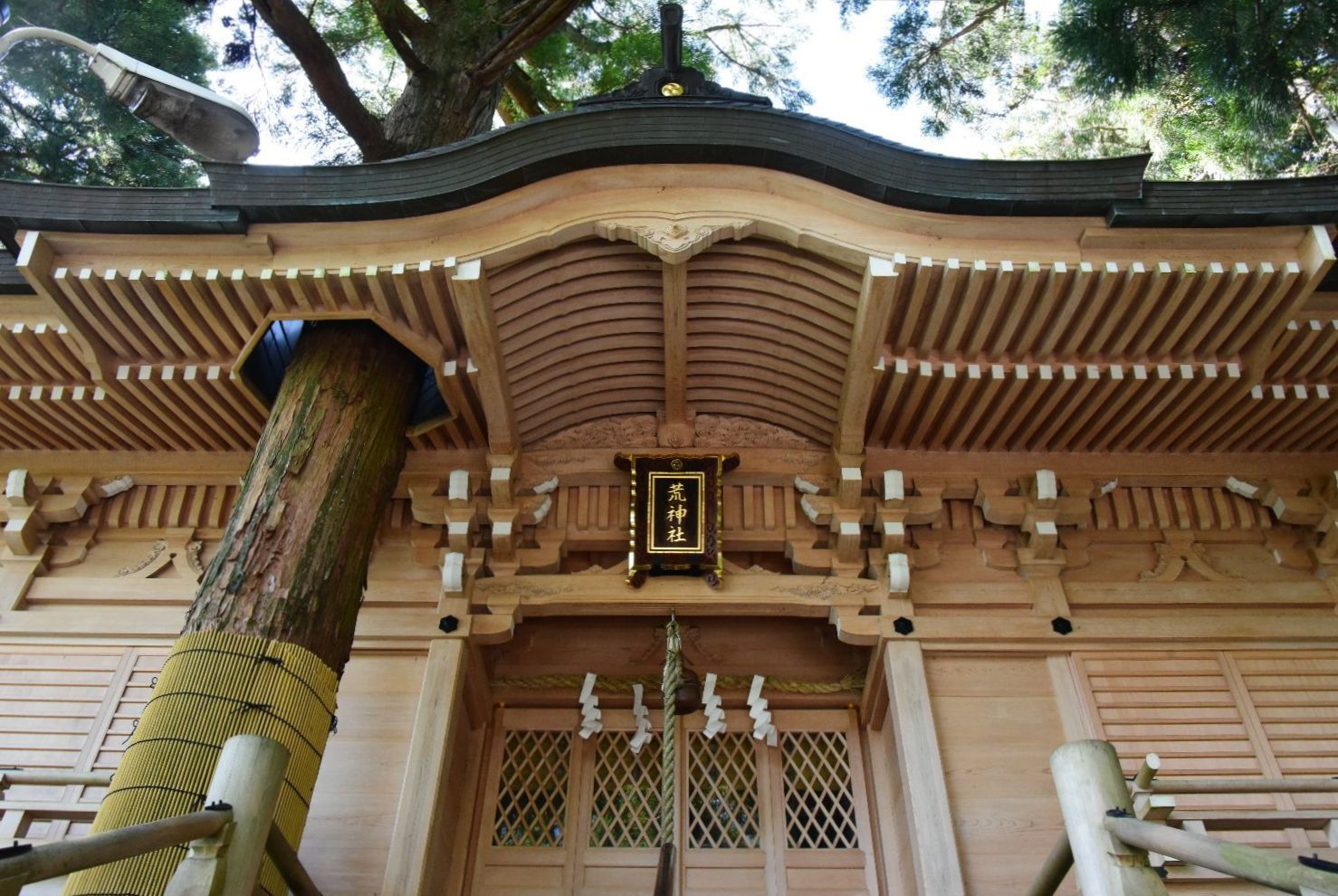 野迫川村荒荒神 奈良 桜井の歴史と社会 野迫川村荒荒神 奈良 桜井の歴史と社会
