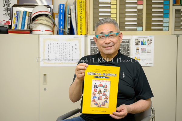 美濃源氏フォーラム事務局本部 様 (瑞浪市)_f0372665_18350820.jpg