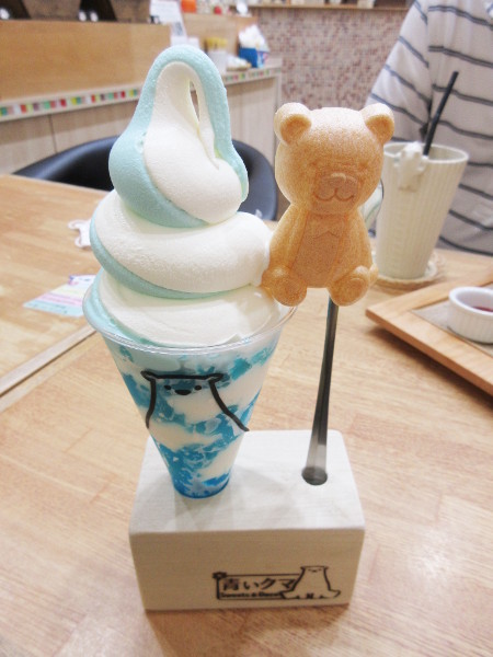 Sweets&Deco 青いクマ_c0152767_19250897.jpg