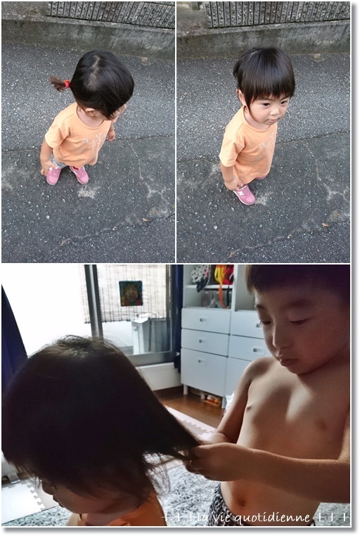 【業スーの…】パイシートで甘納豆デニッシュとオハゲちゃんだった姫の髪結い♪_a0348473_22201622.jpg