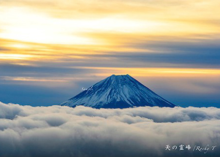１６回、富士山を描こう_f0071893_15560603.jpg