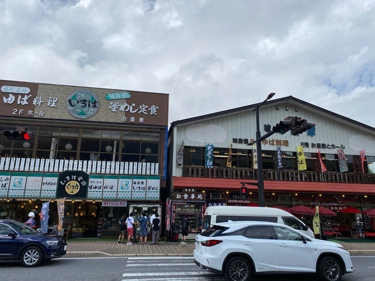 中禅寺湖でのお食事と リッツ日光のレイクハウス hotelog 中禅寺湖でのお食事と リッツ日光のレイクハウス hotelog