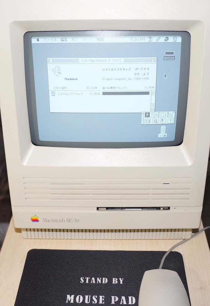 Macintosh SE/30 コンデンサ交換、またたび。^o^;; : R/C 小型 Macintosh SE/30 コンデンサ交換、またたび。^o^;; : R/C 小型