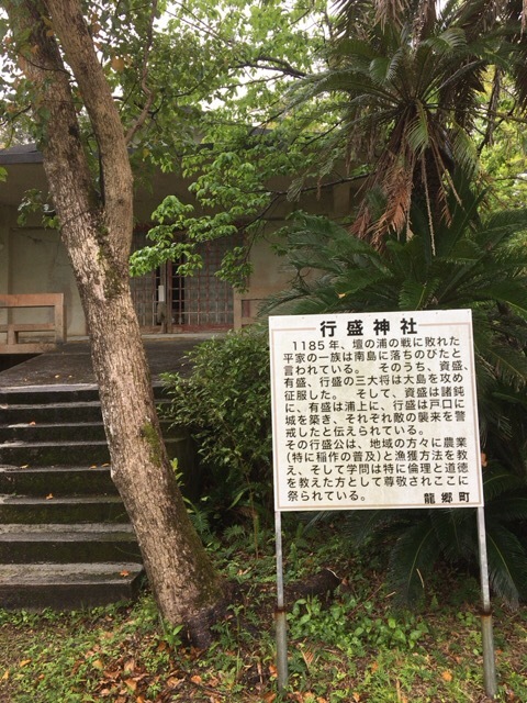 私の平家物語ーその12_c0125114_21384317.jpg