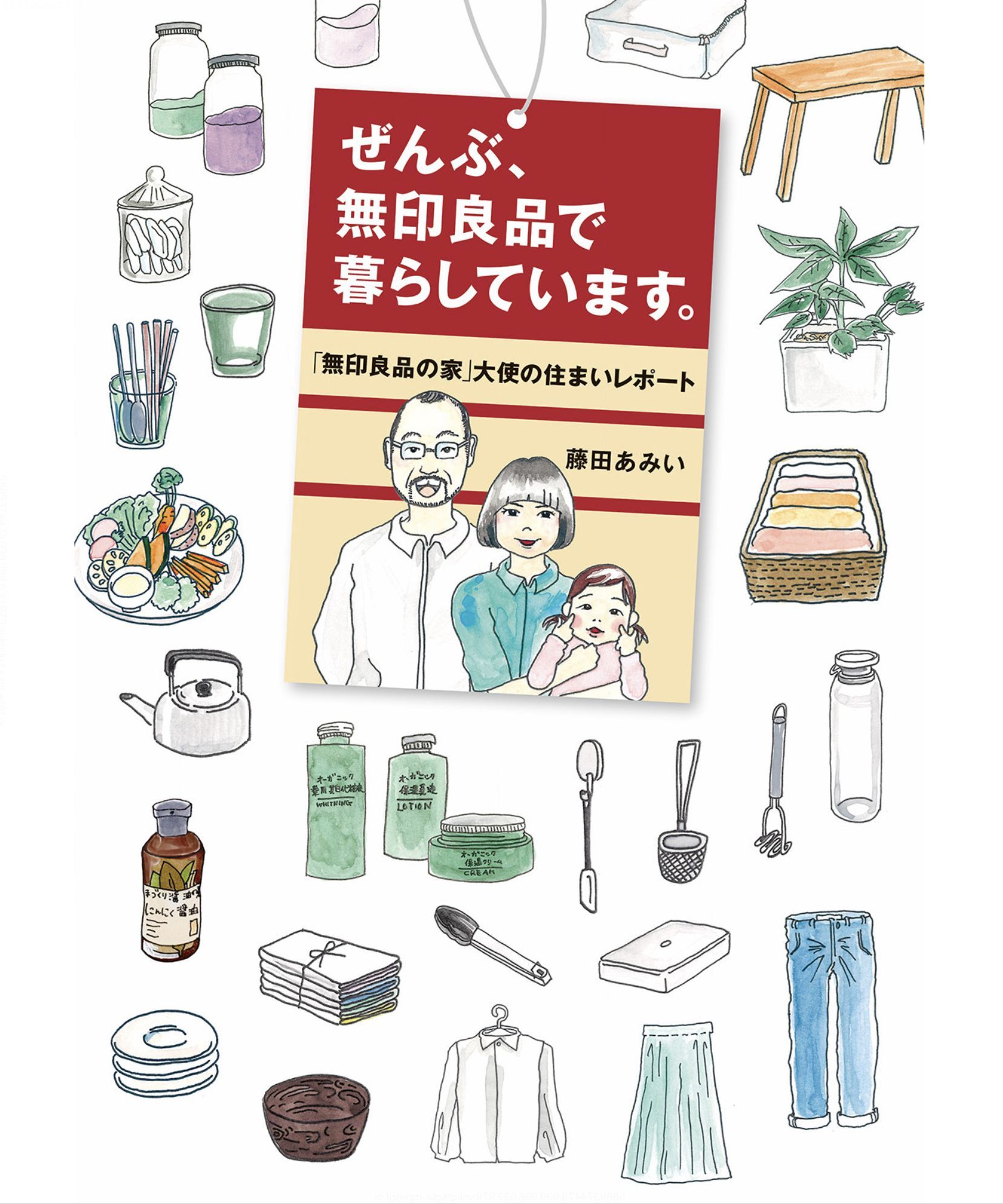 今朝はコスモス_c0025115_22081150.jpg