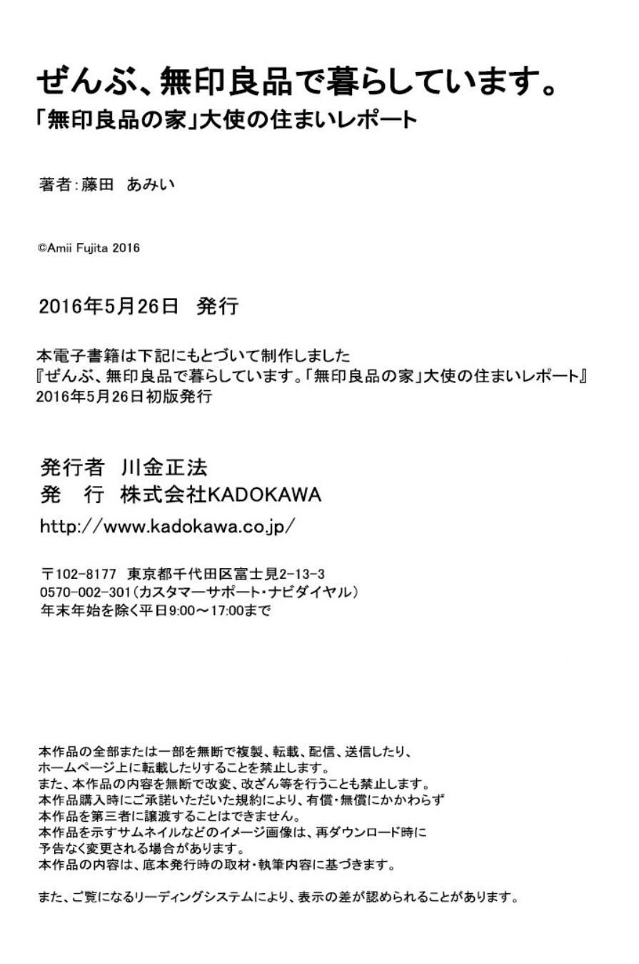 今朝はコスモス_c0025115_22081613.jpg