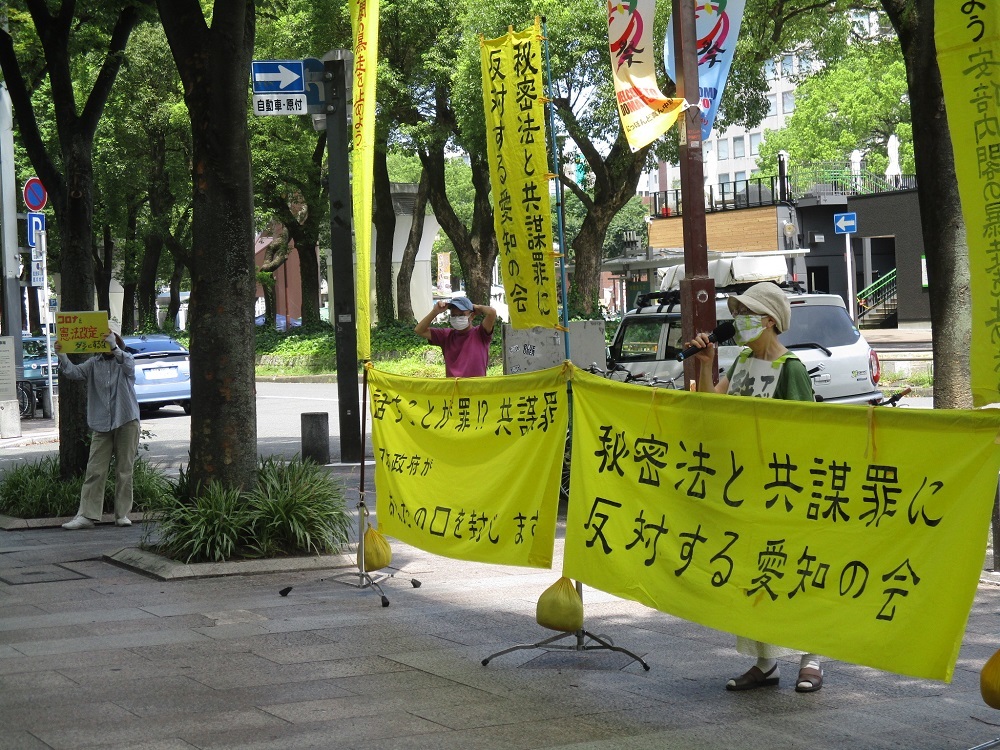 20/8/17 街頭宣伝を行いました_c0241022_00545039.jpg