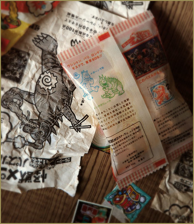 ★★★ ありがとうございました ★★★_f0230672_13063465.jpg