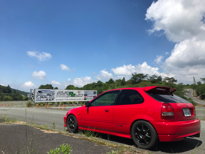 私的ブログ…オートポリスにて…編^_^_d0132688_16213462.jpg