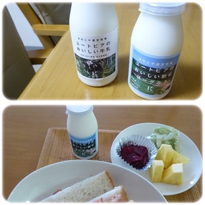 札幌も真夏日_b0198109_18321811.jpg