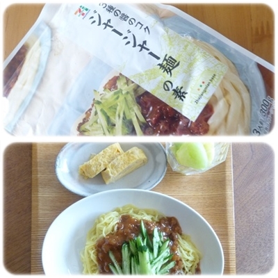 札幌も真夏日_b0198109_18322839.jpg