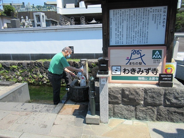 気温がグングン上がる中、上流部の方々も参加した田宿川の川そうじ_f0141310_07215274.jpg