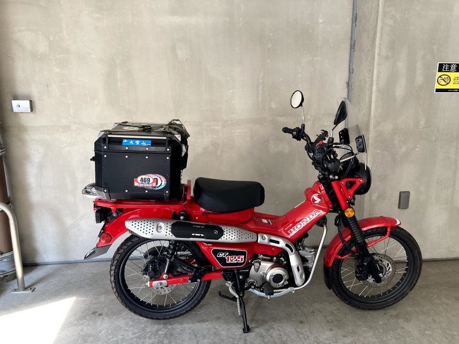 ハンターカブ Ct125 かすたむ 二輪と幕営のある生活 ハンターカブ Ct125 かすたむ 二輪と幕営のある生活