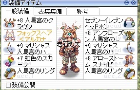 レンジャーソロで行く 深淵の回廊 草原 息抜きにroでも