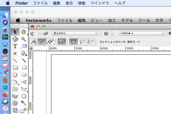 LionからHigh Sierraまで長い旅_a0068424_22562792.jpg