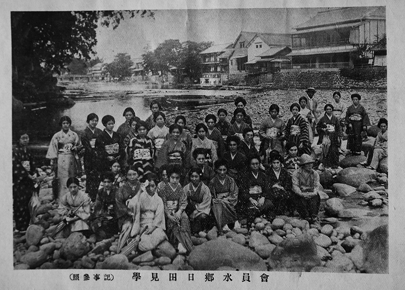 香蘭会誌」第26,29,32,33,34,37,40号（7冊）福岡県福岡高等女