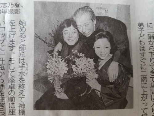 楽しくよませる雲助の「私の東京物語」@東京新聞_e0016828_12015951.jpg