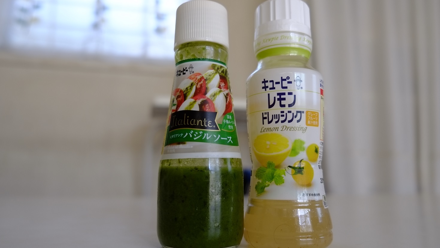 バジルソース スパゲティ Tabi Photo Logue Vol 2 バジルソース スパゲティ Tabi Photo Logue Vol 2