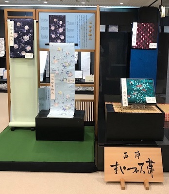 まいづる大飛揚展・九寸厄除け・ゴブランバッグ。_f0181251_19553218.jpg