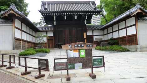 死の商人の館 シーメンス事件考 で描かれた神戸の相楽園 阪急 阪神沿線文学散歩