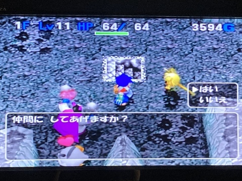 モンスターを仲間にできるタイプのローグライク Lot Of Cod Roe University T T C
