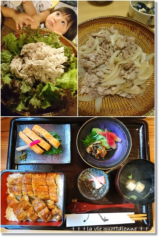 【今週の常備菜】姫のおじく好き(笑)と王子の苦手野菜克服の為!と姫の奪い取り作戦!_a0348473_04370574.jpg