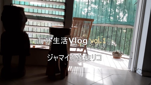 Vlogはじめました☆_e0139395_12121411.jpg