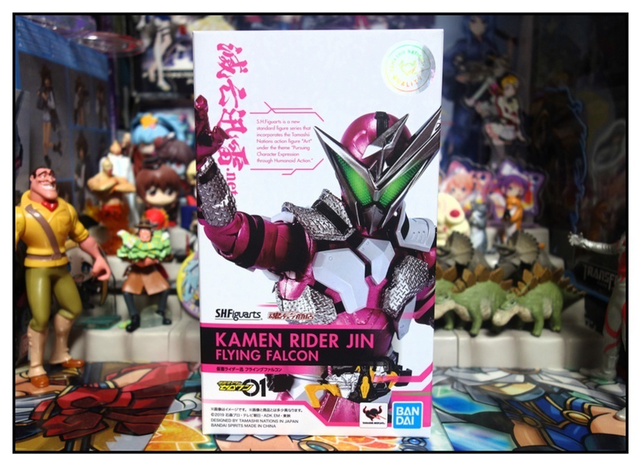 S.H.Figuarts 仮面ライダー迅 フライングファルコンで遊びまくり!!_f0205396_22305615.jpg