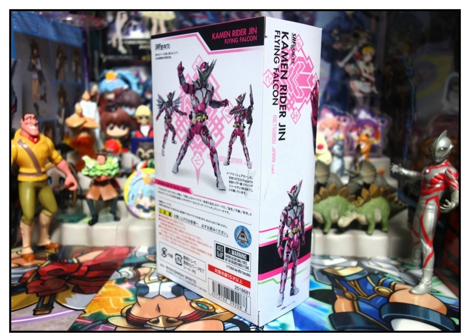 S.H.Figuarts 仮面ライダー迅 フライングファルコンで遊びまくり!!_f0205396_22311456.jpg
