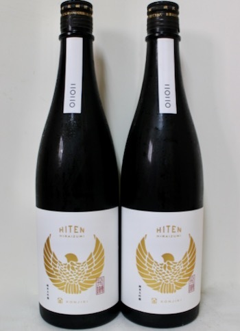 飛良泉・山廃純大吟 飛囀シリーズ 金 ＆ 銀（2020.08.20 THU.）_c0084908_11400087.jpeg