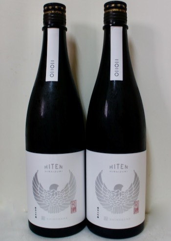 飛良泉・山廃純大吟 飛囀シリーズ 金 ＆ 銀（2020.08.20 THU.）_c0084908_11403469.jpeg