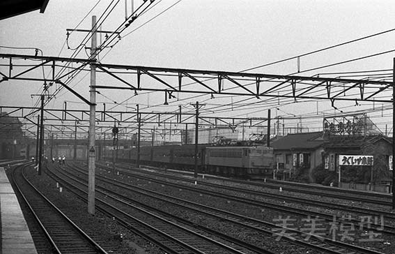 半世紀前のネガシートから 鶯谷駅ホームから_d0110009_15185636.jpg