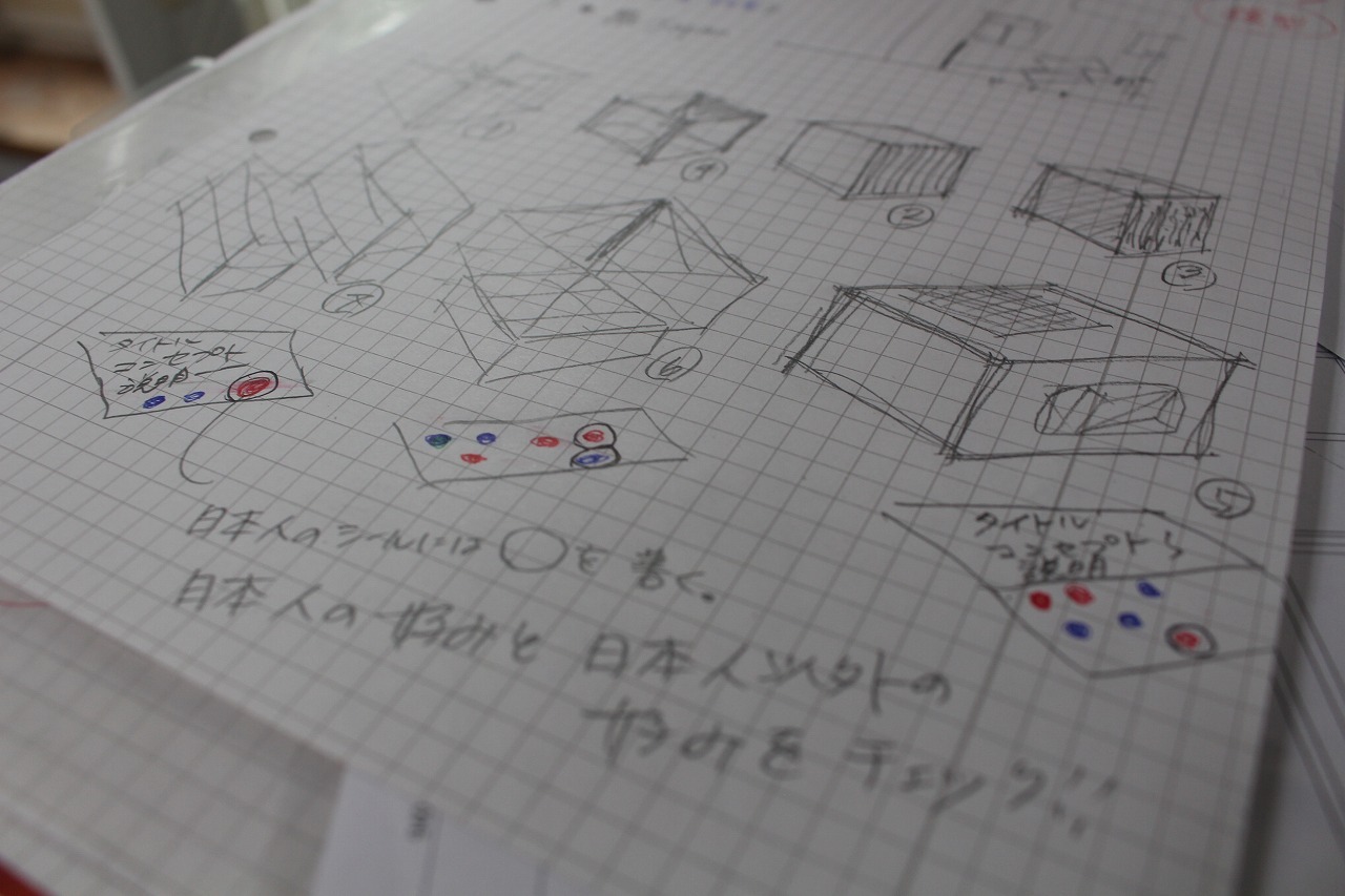頑張るも間に合うのか?_a0355629_15190650.jpg