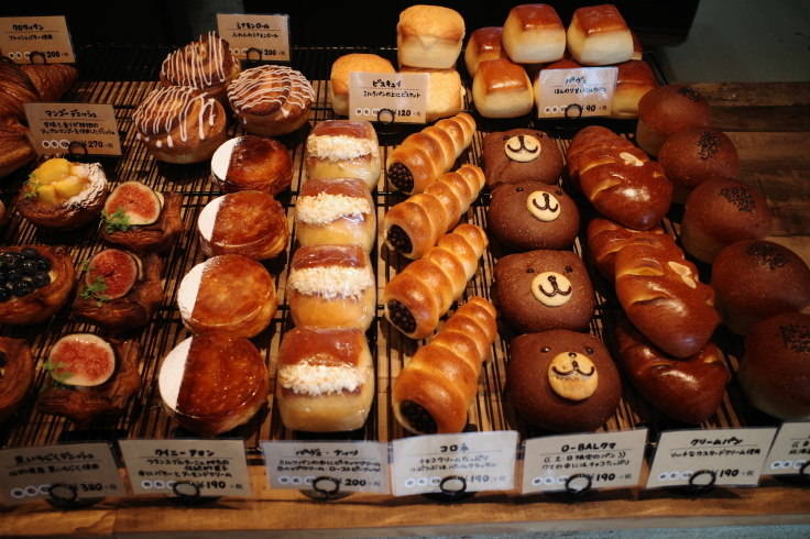 Bakery O-BAL　山形県上山市/ベーカリー パン ~ ブロンプトンと初めての輪行 その2_a0287336_12142832.jpg