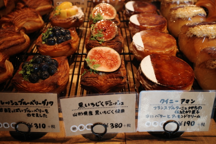 Bakery O-BAL　山形県上山市/ベーカリー パン ~ ブロンプトンと初めての輪行 その2_a0287336_12155637.jpg