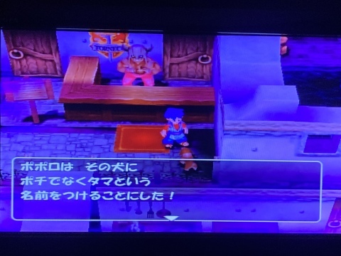 モンスターを仲間にできるタイプのローグライク Lot Of Cod Roe University T T C