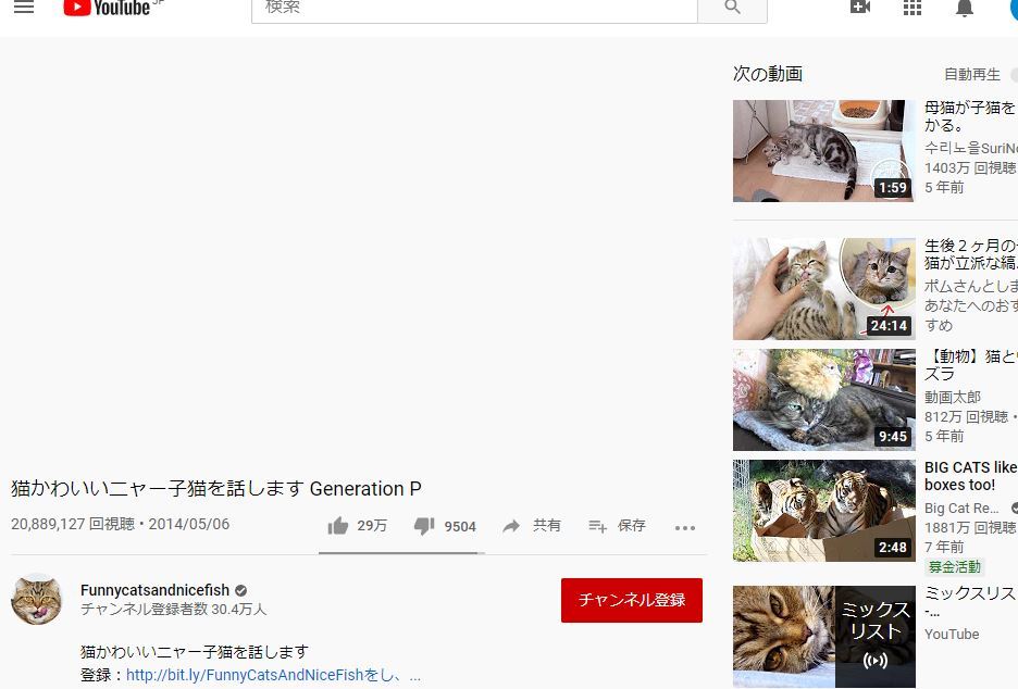 ゆ ちゅ ぶ x2 障害発生して 見られへ ん Hey 魔界王伝3 攻略 私的メモ ゆ ちゅ ぶ x2 障害発生して 見られへ ん Hey 魔界王伝3 攻略 私的メモ