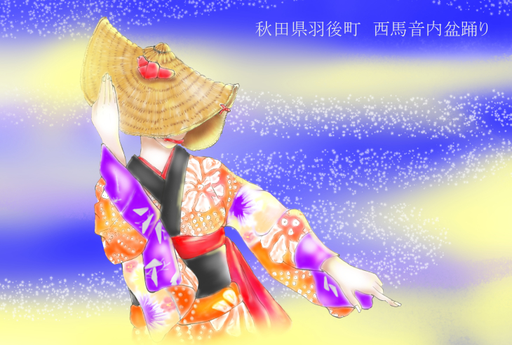 お絵描き Sugar Spice お絵描き Sugar Spice