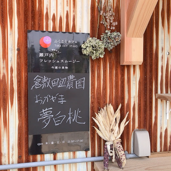 カフェ、復活物語其の4「カ・か・カビが~~!」_e0359584_10111671.jpg