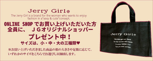 \店内全品送料無料/23(水)12:59迄!シルバーウイーク限定♪定番パンプス3型がなんと20%OFF★_d0153089_10203888.jpg