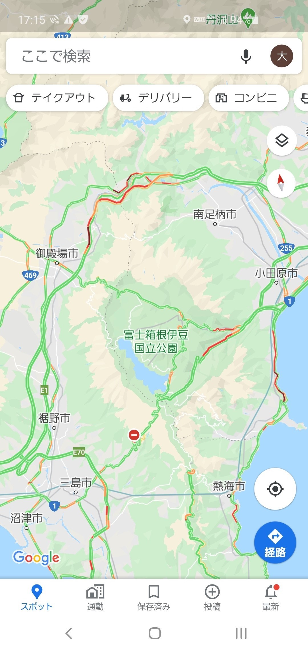 100日記 100日記