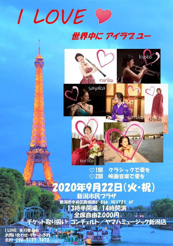 これはまた華やかな顔ぶれ。チケット到着です。_e0046190_18205247.jpg