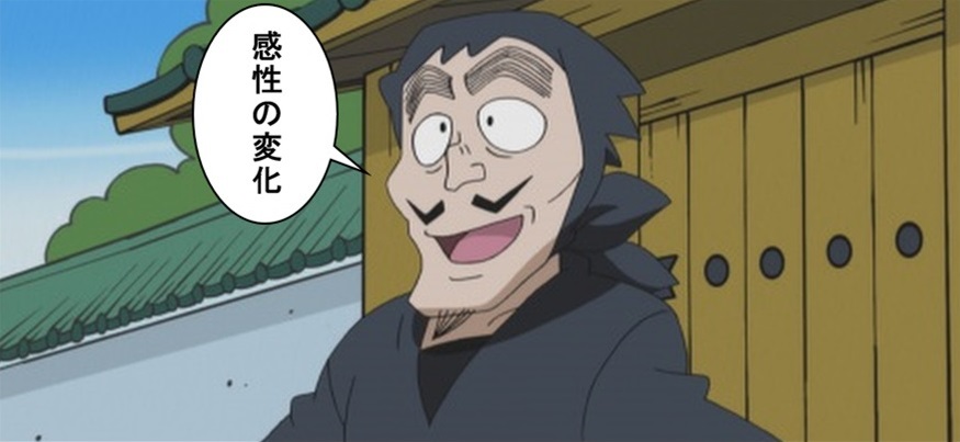 【ただの雑記】子供のころ好きじゃなかったけど大人になって印象が変わった物_f0205396_22484380.jpg