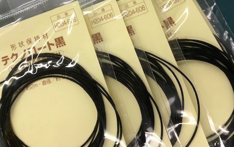 テクノロート(黒)入荷_d0156706_14254288.jpg