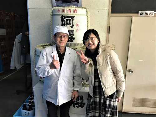 【日本酒】阿櫻🌸番外編『宴-UTAGE-』特別純米 ツバキアンナ✨SPver 特別限定蔵出し 令和1BY🆕_e0173738_14341629.jpg