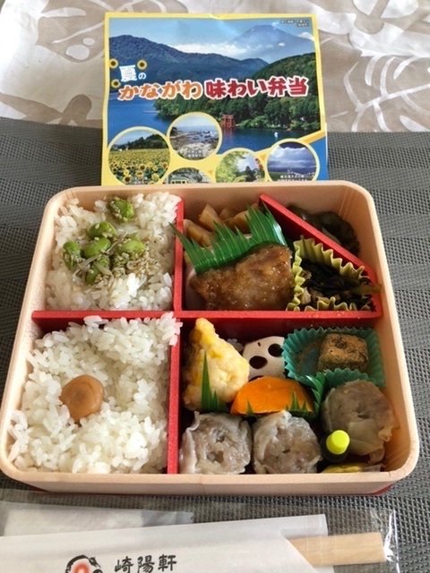 【夏のかながわ味わい弁当】崎陽軒_b0009849_17091268.jpeg